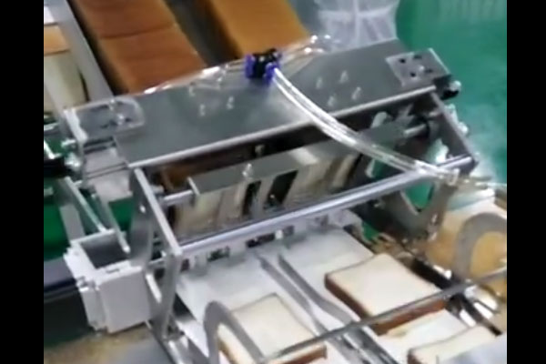 小口袋面包生产线！